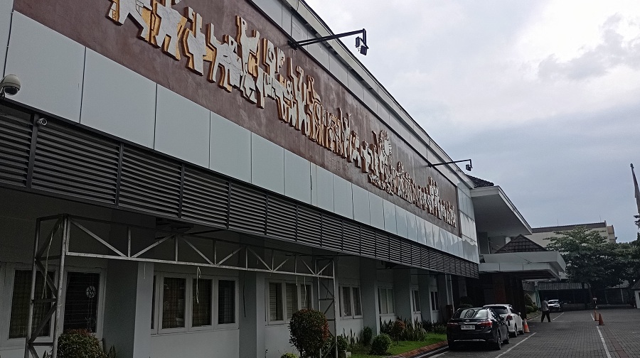 Suasana Kantor Disdikpora DIY Rabu (18/2/2026).