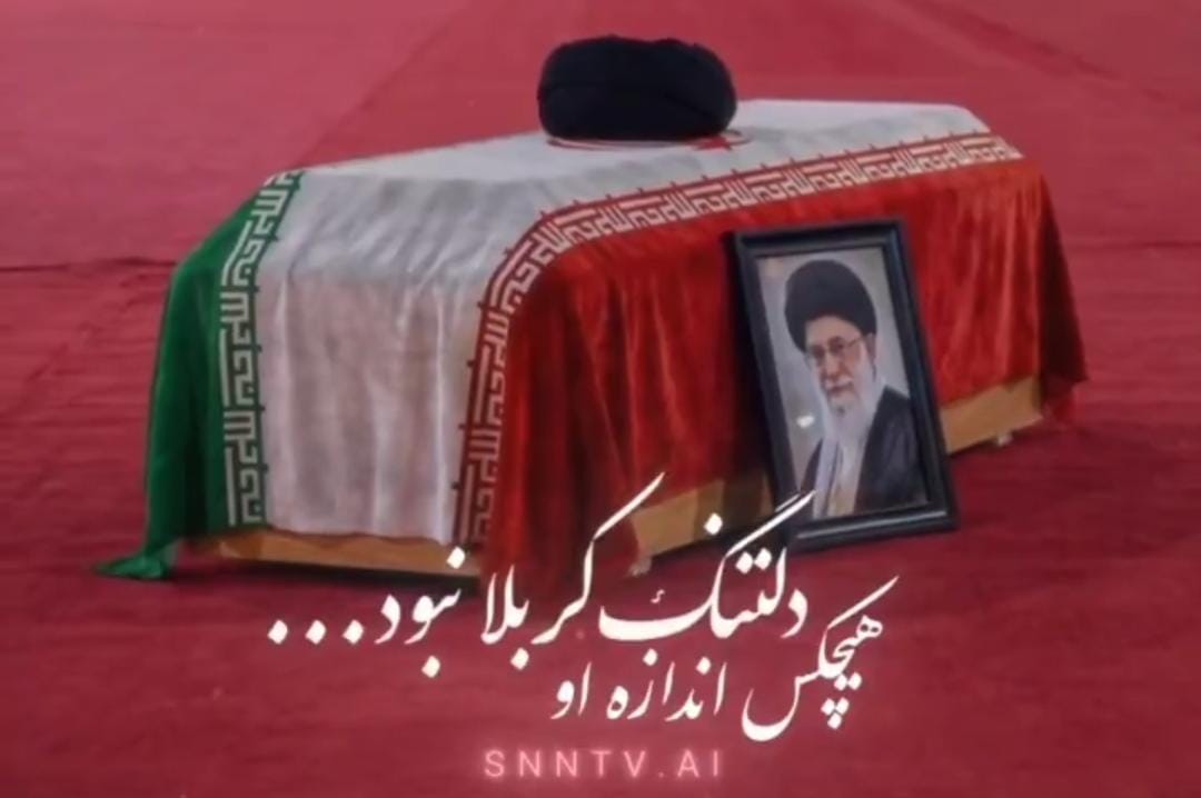 suasana duka di Makam Imam Reza di Mashhad &ndash; salah satu situs suci terpenting bagi umat Syiah.