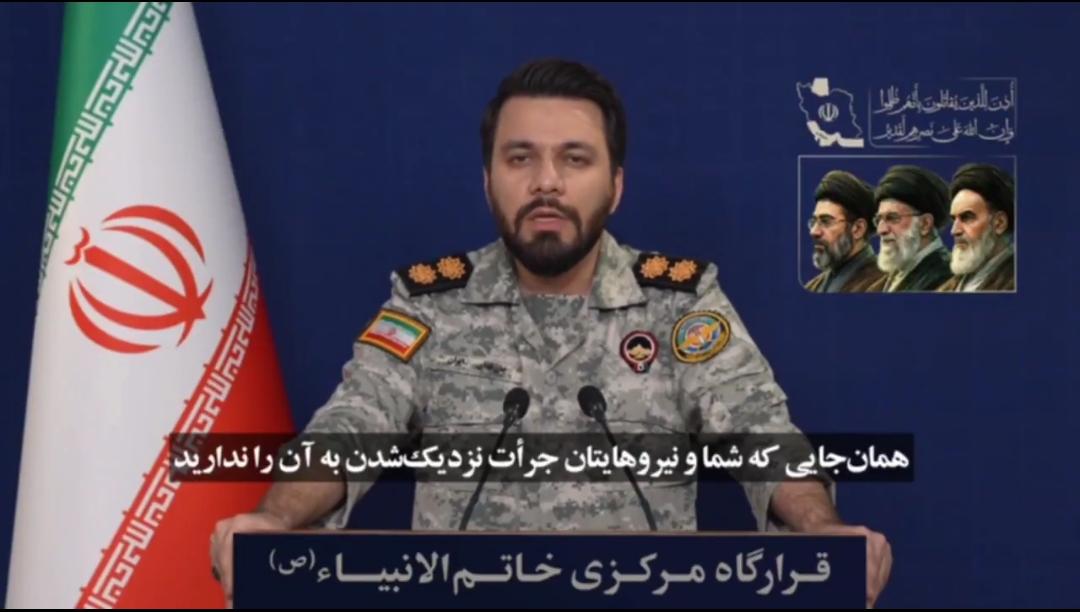 Juru bicara militer Iran mengejek nama operasi militer gabungan AS-Israel yang disebut Operation Epic Fury, dengan menyebutnya lebih tepat dinamai "Epic Fear" alias "Ketakutan Epik".