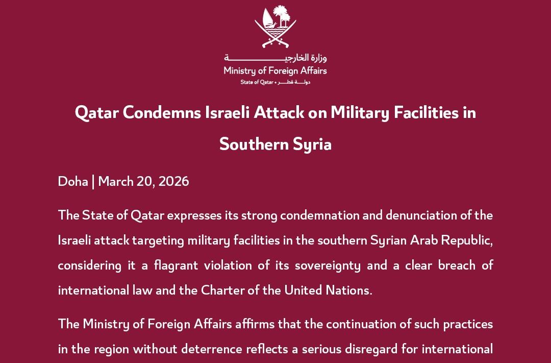 Qatar mengutuk serangan Israel ke Suriah. 