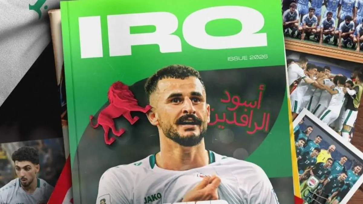 Irak menjadi pelengkap 48 tim yang akan berpartisipasi di Piala Dunia 2026 setelah taklukkan Bolivia (FIFA)