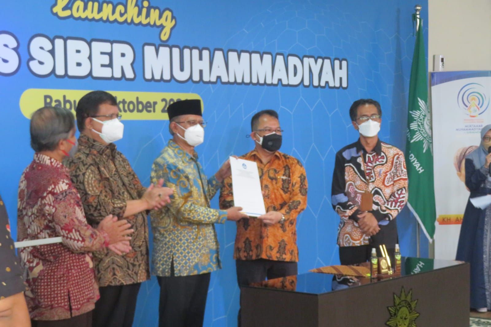 SIAP BERSAING : Jawab tantangan revolusi 4.0, PP Muhammadiyah dirikan Universitas Siber Muhammadiyah. (DWI AGUS/RADAR JOGJA)