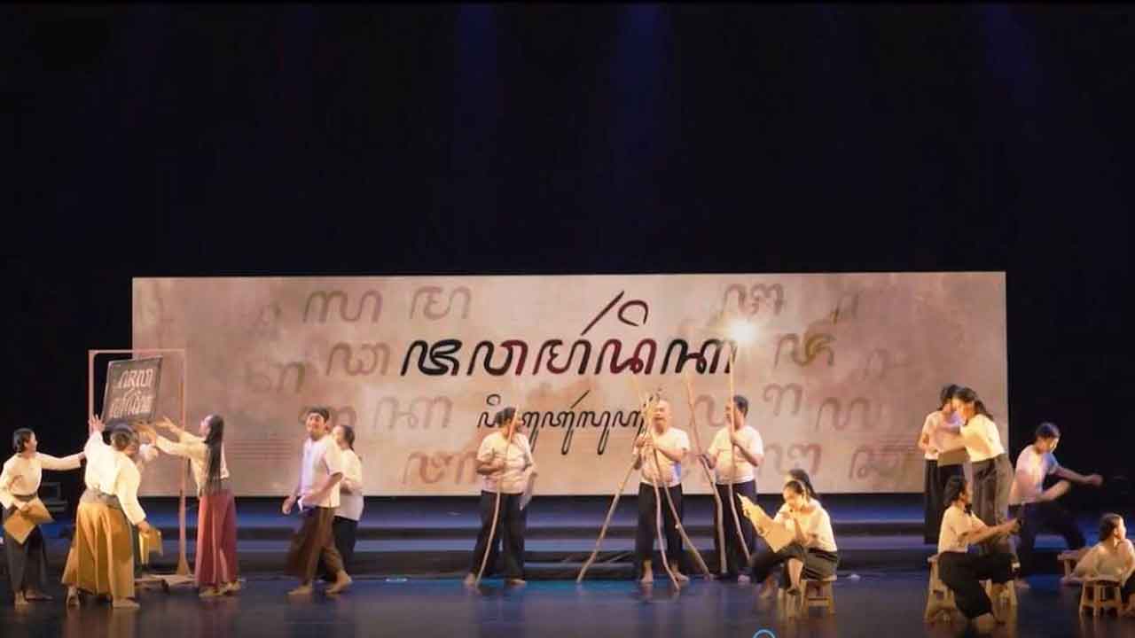 SASTRA: Musikalisasi Hanacaraka merupakan salah satu dari serangkaian agenda kegiatan Festival Sastra dalam rangka pelestarian dan pengembangan bahasa dan sastra Jawa. (DINAS KEBUDAYAAN FOR RADAR JOGJA)