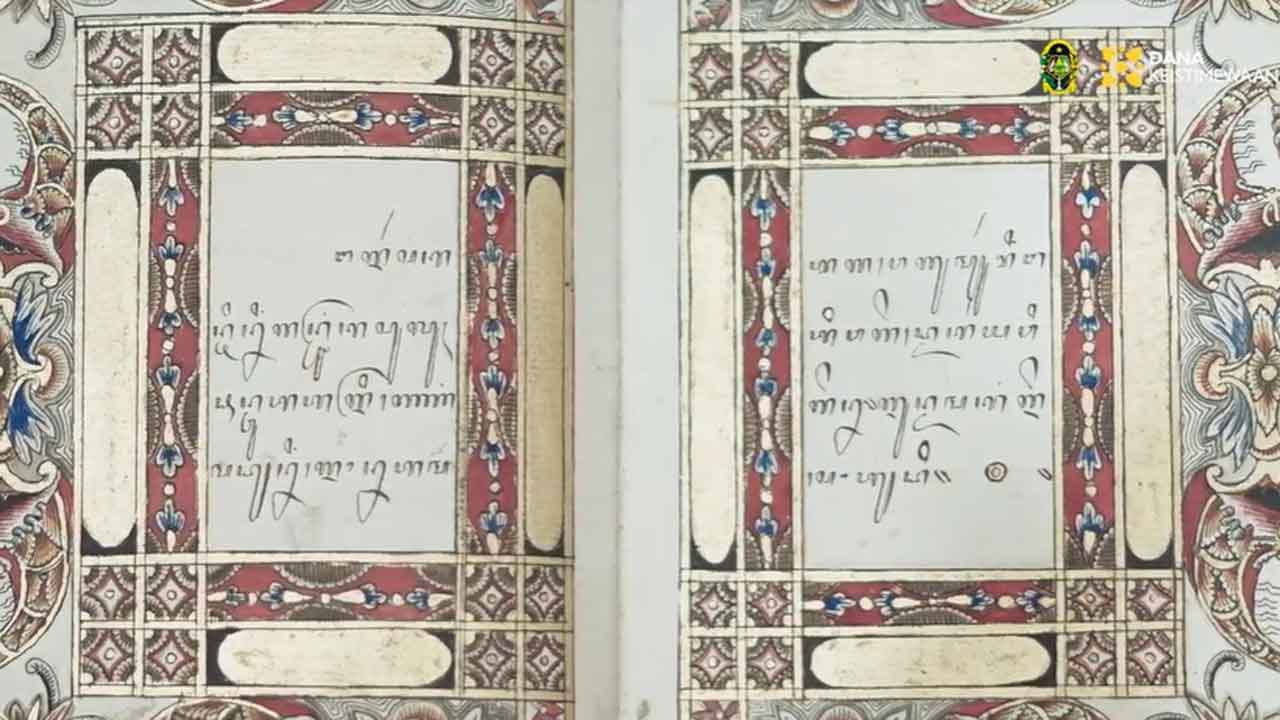 SASTRA JAWA: Naskah Serat Langen Wibawa milik Kadipaten Pakualaman dikemas dalam kemasan virtual yang menarik bagi masyarakat Kota Jogja dan dunia. (DINAS KEBUDAYAAN FOR RADAR JOGJA)