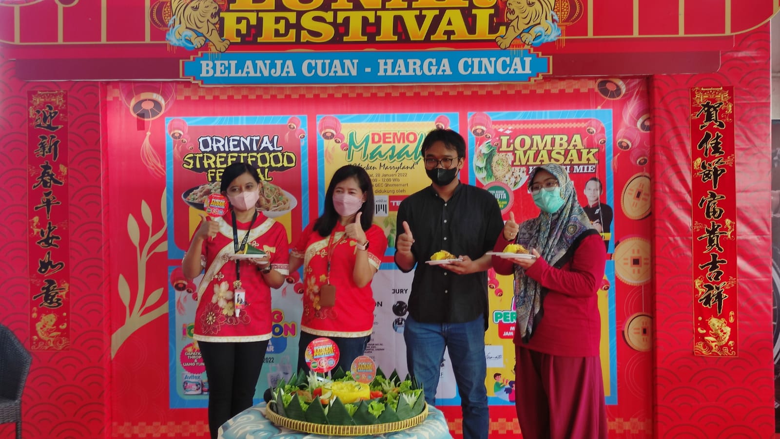 DISKON : Mengawali tahun baru Imlek, Qhomemart mengadakan Lunar Festival 2537 selama 24 hari hingga 20 Februari 2022.