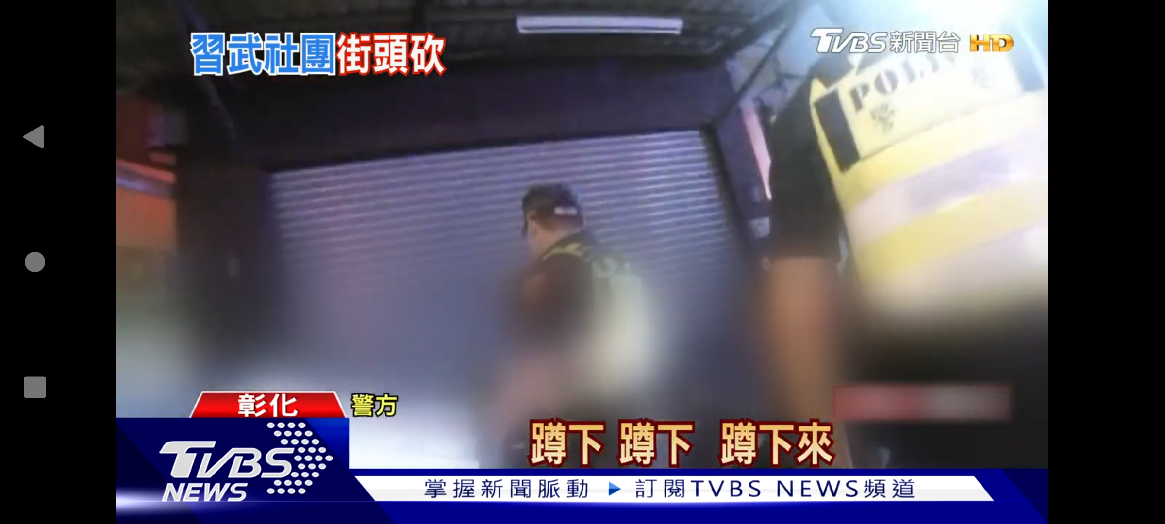 Video tawuran di Taiwan yang telah menyebar luas di medsos. Video itu diduga melibatkan PMI asal Trenggalek.