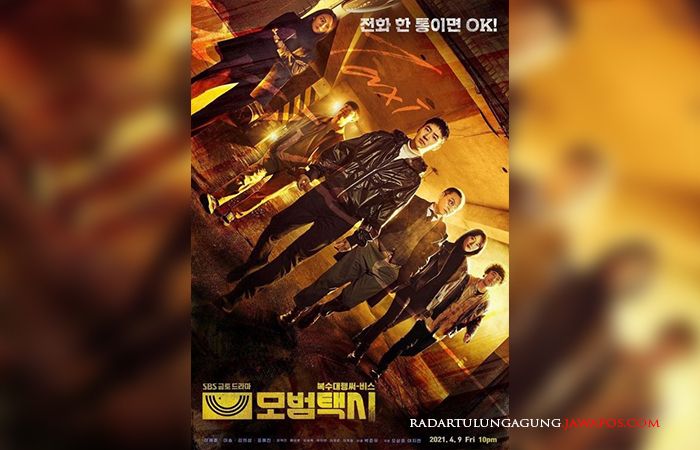 SERU: Taxi Driver 2 adalah Drama Korea yang dibintangi oleh Lee Je-hoon, Kim Eui-sung, Pyo Ye-jin, Jang Hyuk-jin dan Bae Yoo Ram.