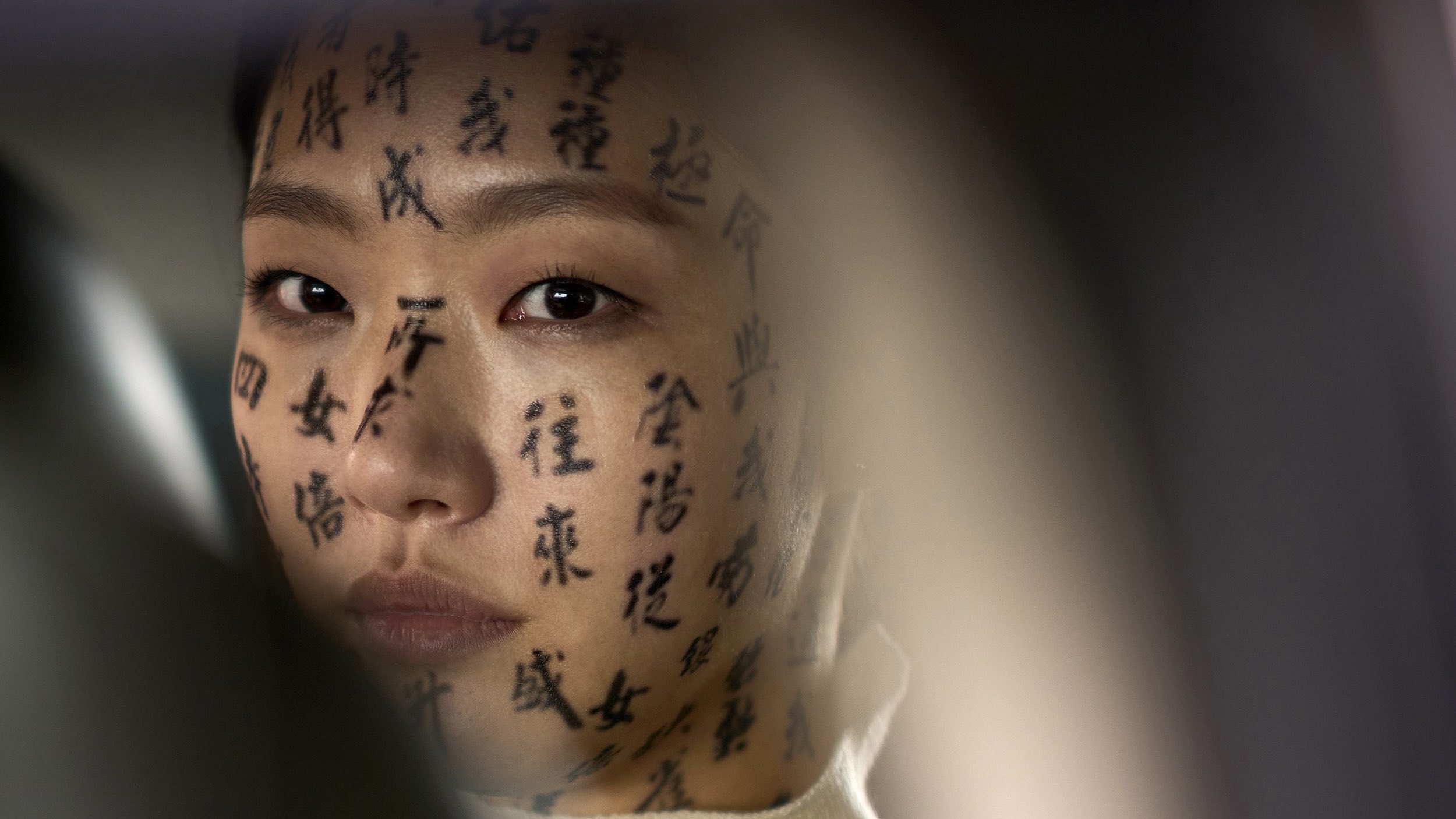 Kim Go Eun dalam film Exhuma yang mencatat sejarah dengan 7 juta penonton bioskop