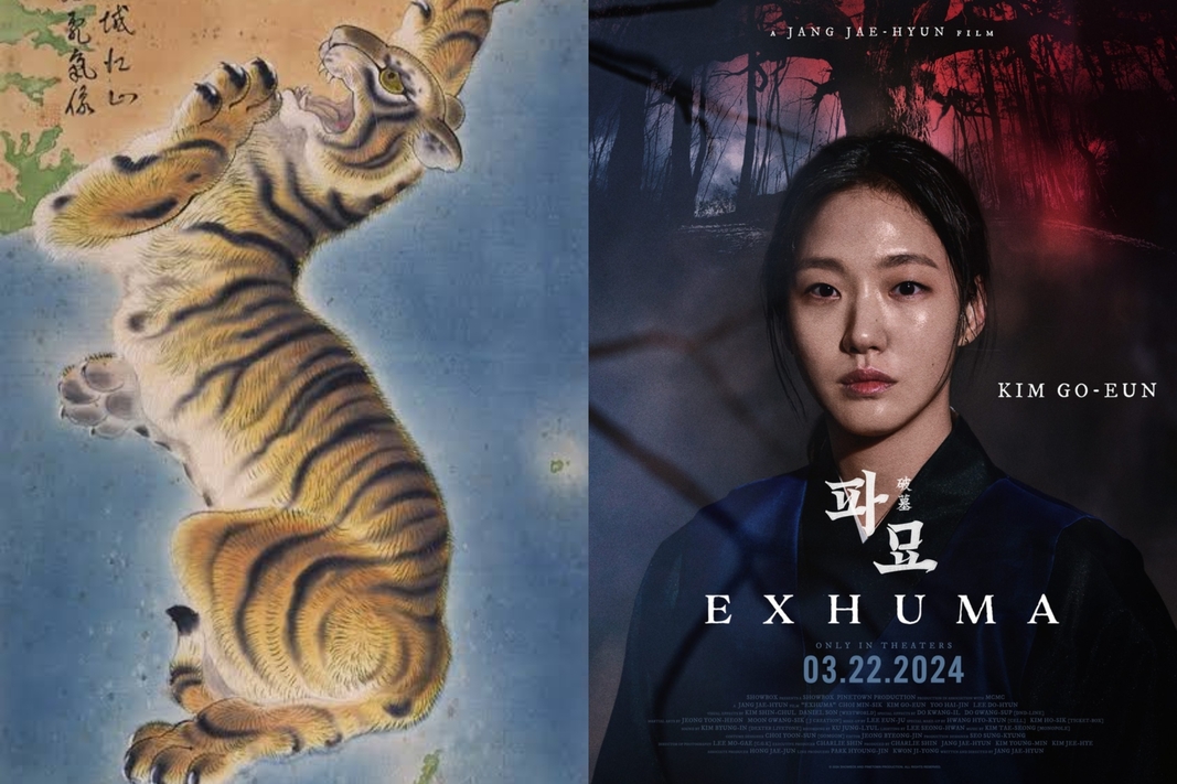 Kolase teori dalam film Exhuma, peta Semenanjung Korea seperti harimau