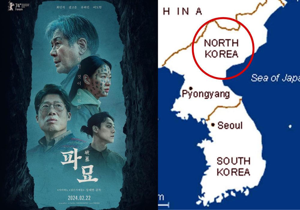 Makna tersembunyi dari poster film Exhuma.