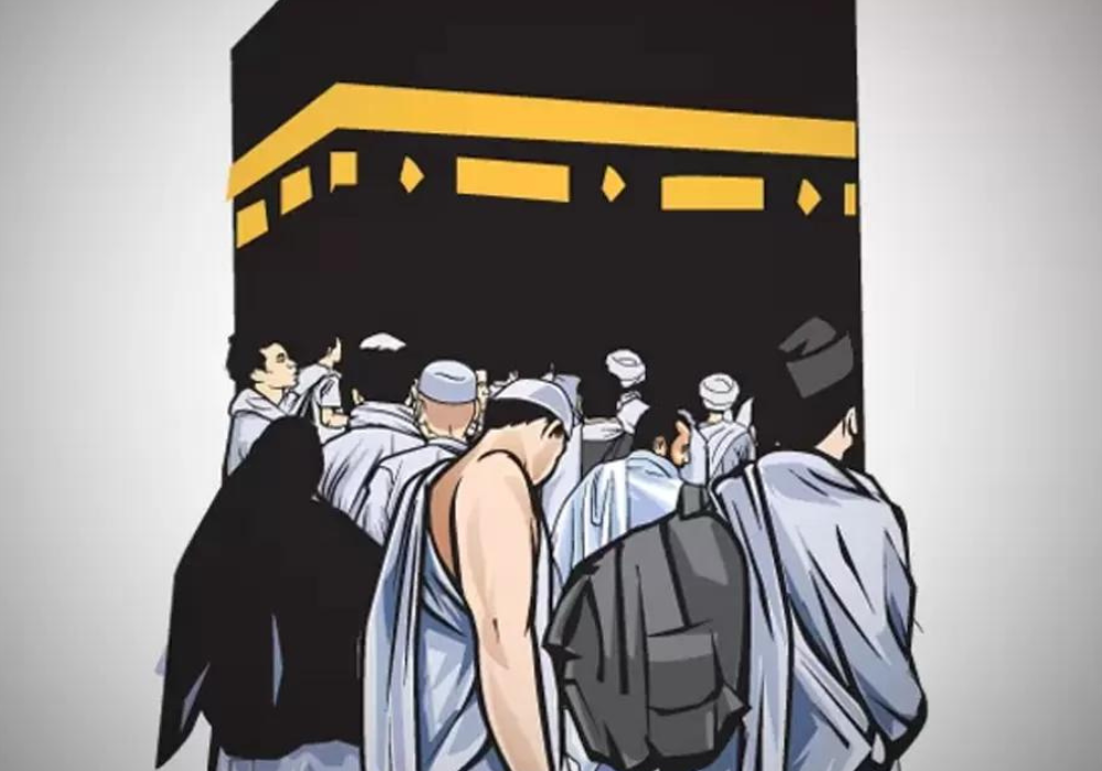 Ilustrasi CJH.
