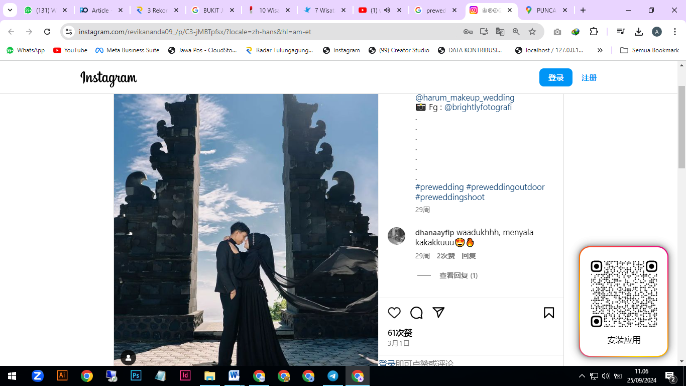 Prewedding di Puncak Jowin