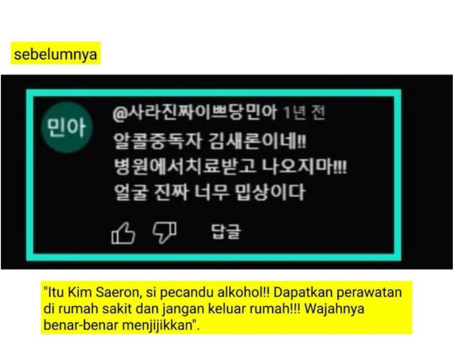 Akun yang dulu pernah berikan hate comment ke Kim Sae Ron