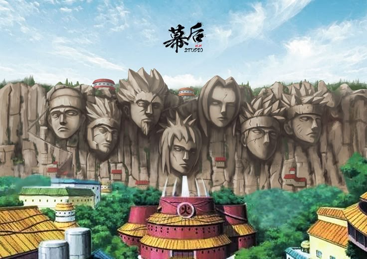 Desa di Tulungagung ini memiliki kemiripan dengan Desa Konoha di serial Anime Naruto.