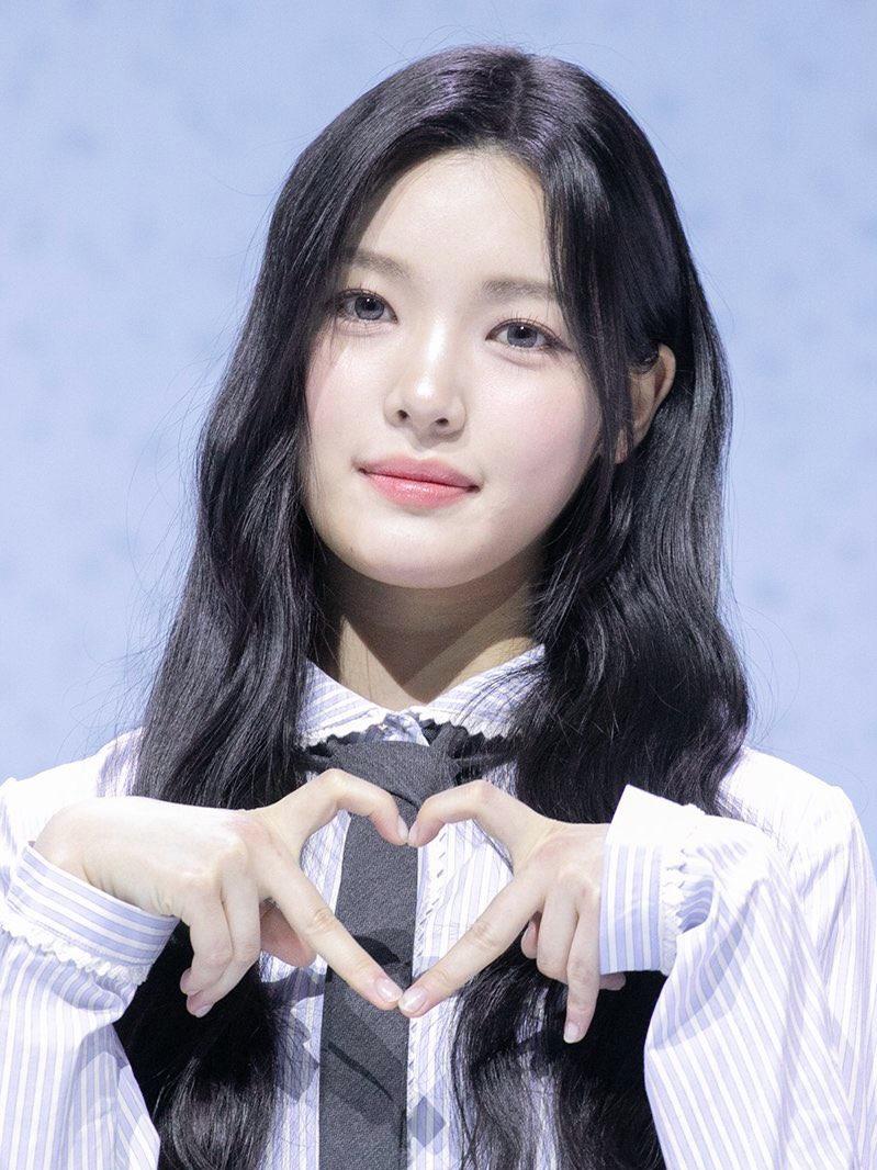 Yuha (X / @theH2HGLOBAL)