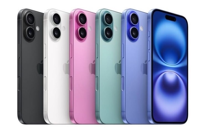 Telah resmi, segini harga iphone 16 series di Tulungagung