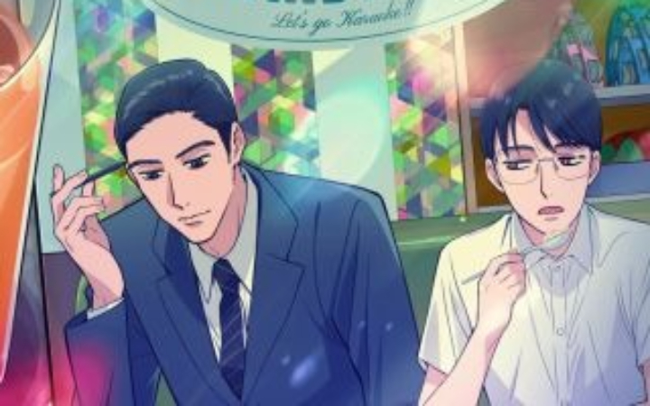 MUCHUU SA, KIMI NI  sc: Pinterest