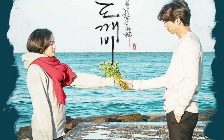 Salah satu kekuatan utama dari drama Korea adalah musik latar atau OST (original soundtrack) yang mampu menguatkan emosi dan cerita.