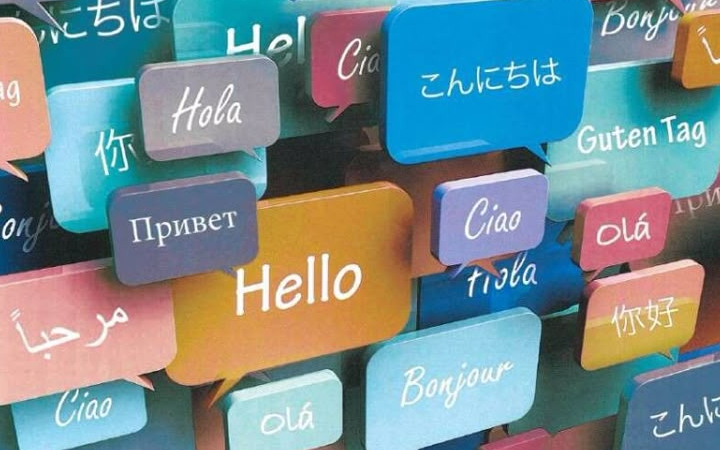 Bahasa menjadi bagian penting dalam kehidupan manusia, tidak hanya sebagai alat komunikasi, tetapi juga sebagai identitas budaya dan jembatan global.