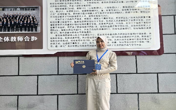 Nita Dwi Andayani, peserta &nbsp;program China&ndash;ASEAN Education Cooperation Week &ldquo;Bridge to See Guizhou&rdquo;. (DOK PRIBADI)