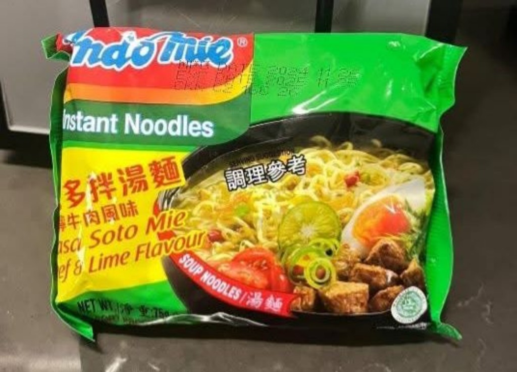 Varian Indomie Rasa Soto Banjar Kulit Limau yang ditarik pemerintah Taiwan.(FACEBOOK BMI TAIWAN)