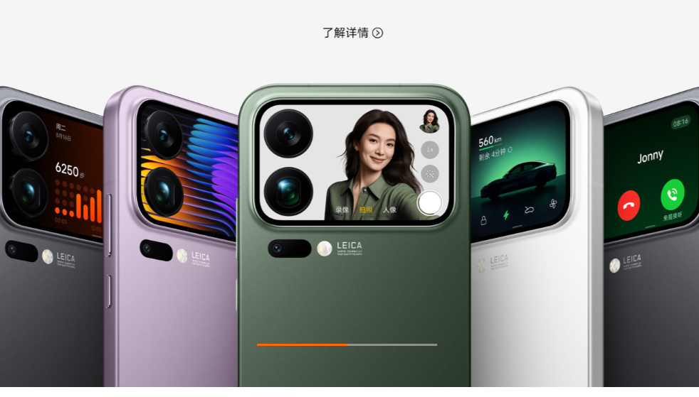 iPhone 17 vs. HP China: iPhone ketinggalan AI dan tele. Worth it beli iPhone demi prestise atau ekosistem? (web)