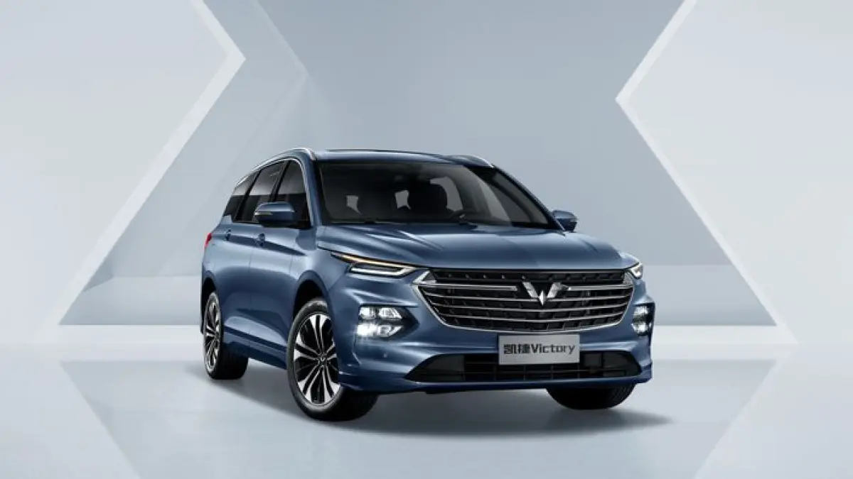 Wuling Victory hadir jadi lawan tangguh Toyota Innova Zenix! Intip spesifikasi, fitur kursi sultan, dan mesin turbo Wuling Victory di sini.(Pinterest)