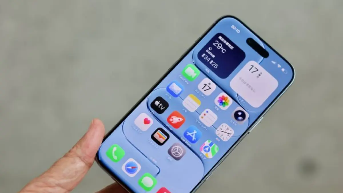 Pengaturan iOS 27 menghadirkan kontrol Liquid Glass, Cleanup berkualitas tinggi, suara Siri, audio AirPods, dan privasi lokasi.(PINTEREST)