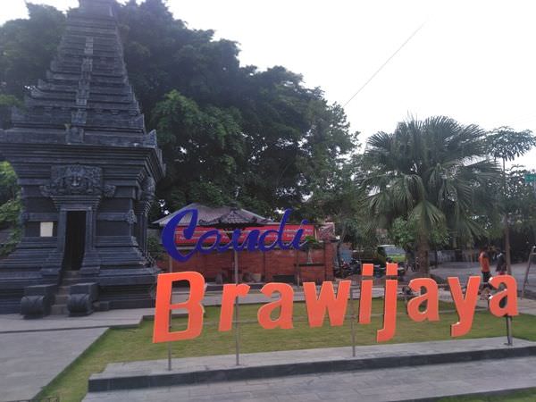 pesat-ini-bukan-candi-salah-penamaan