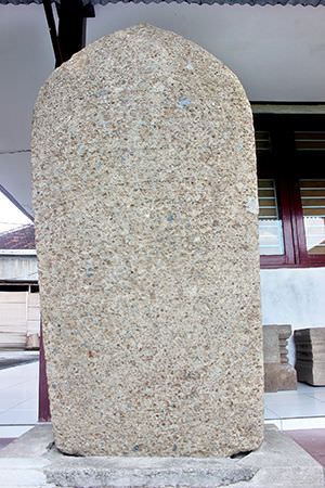 jalan-terjal-pemulangan-prasasti-kamulan