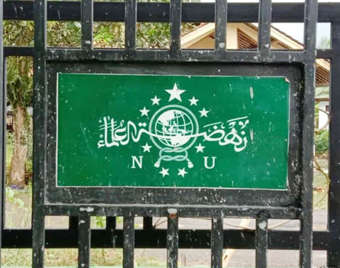 Ilustrasi logo NU