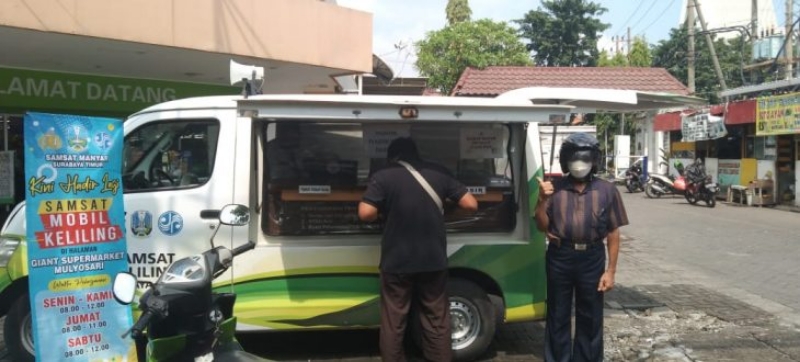 Ilustrasi mobil Samsat Keliling.