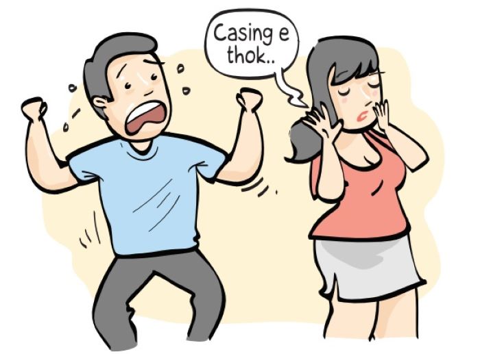 ILUSTRATOR JUJUK SUWANDONO