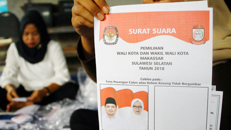 Ilustrasi surat suara dengan calon tunggal lawan kotak kosong tanpa foto.