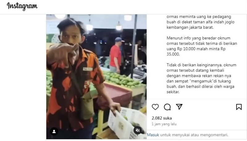 Tampilan layar media sosial