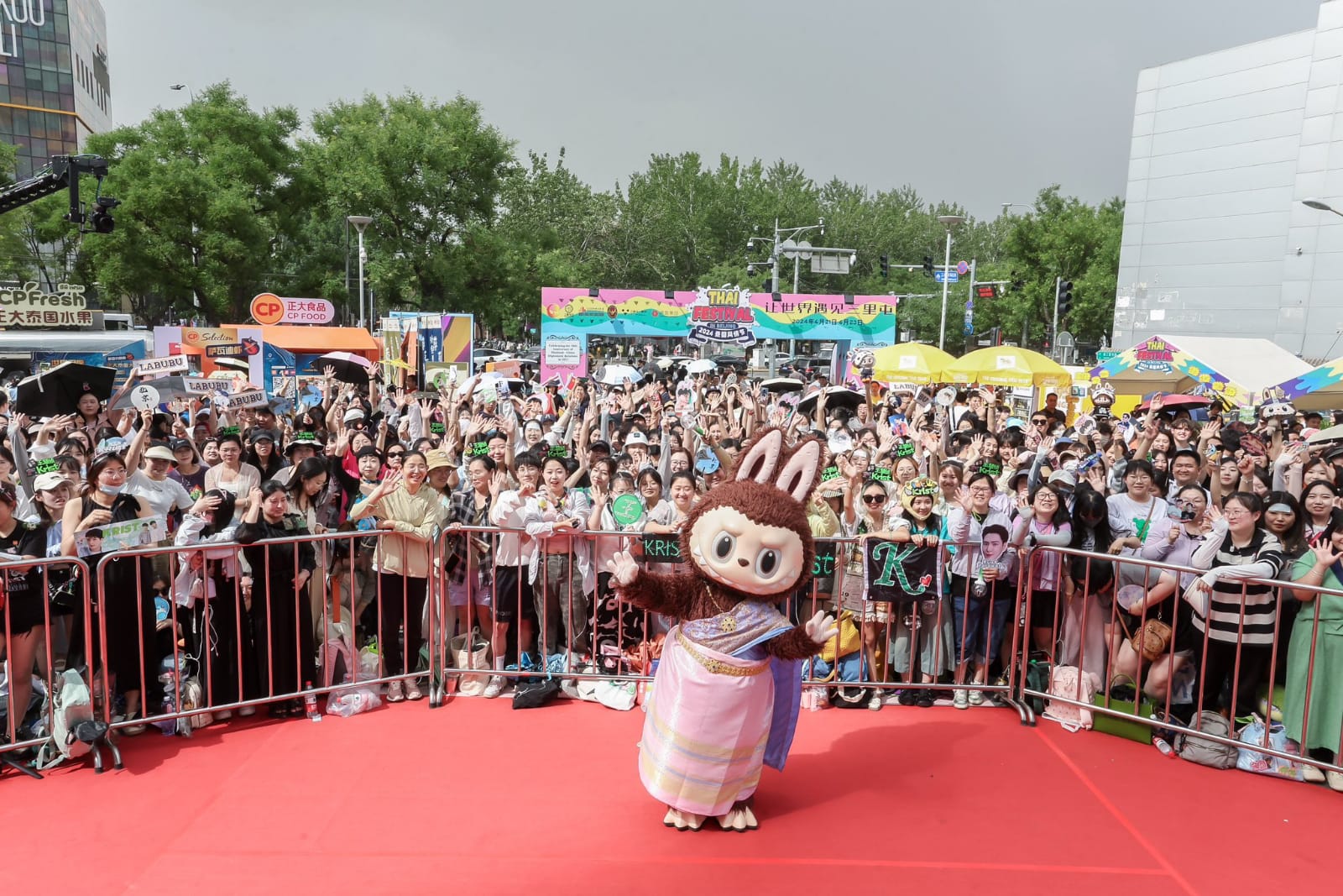 Labubu Festival di Beijing.