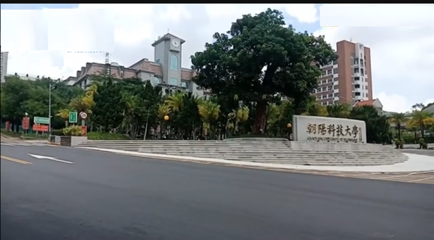 Kampus Chaoyang University of Technology di Taiwan. (IST)