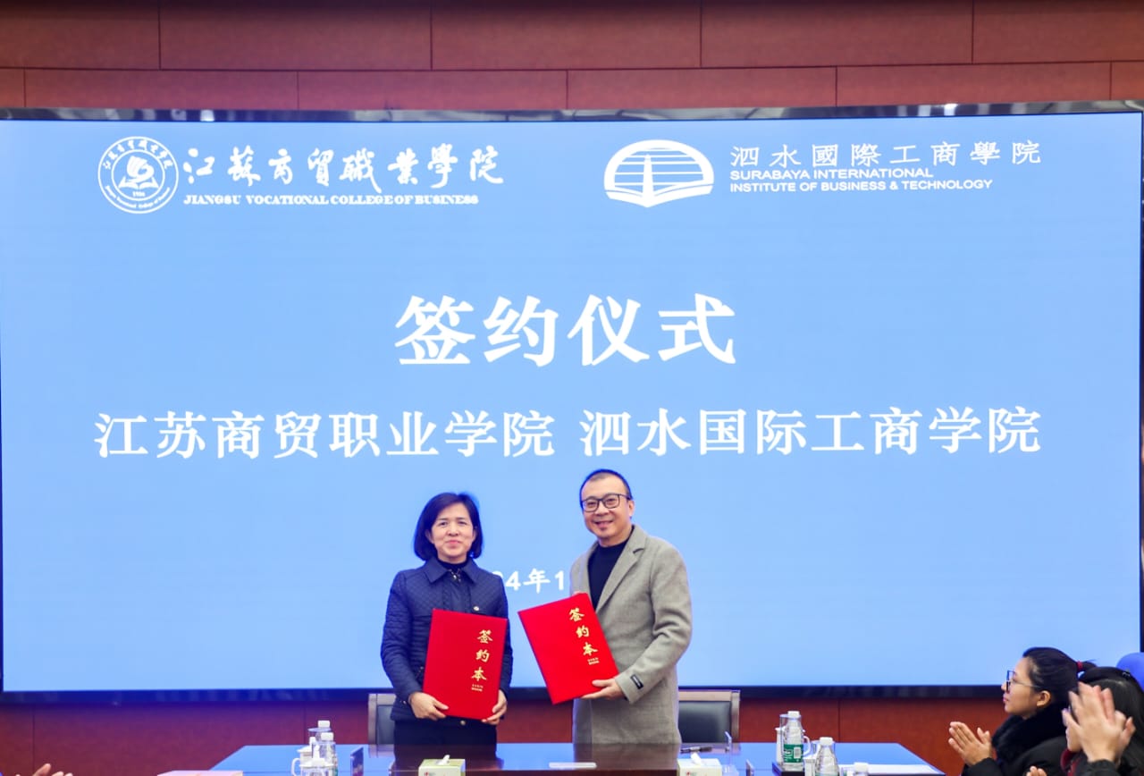 Penandatanganan Memorandum of Understanding (MoU) antara SIIBT dan Jiangsu Vocational College of Business dilakukan pada Kamis 29 Desember 2024. (IST)