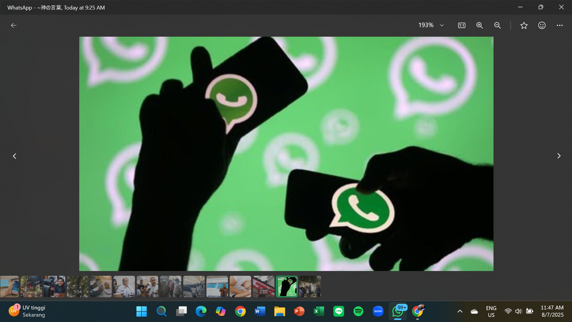 WhatsApp luncurkan fitur baru untuk perkuat perlindungan dari maraknya penipuan digital di aplikasi pesan instan.