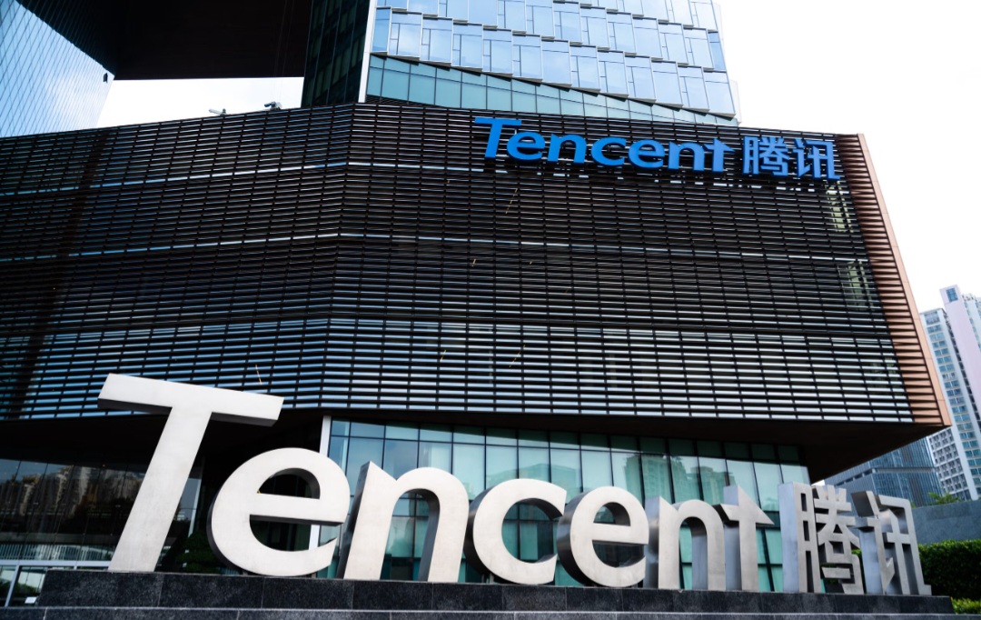 Tencent konsentrasi pengembangan teknologi AI untuk kawasan Asia Tenggara.