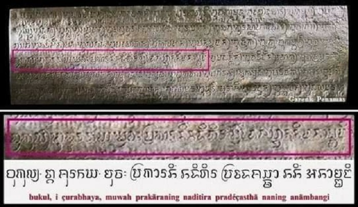 SEJARAH: Prasasti Canggu ditulis pada masa pemerintahan Prabu Hayam Wuruk.