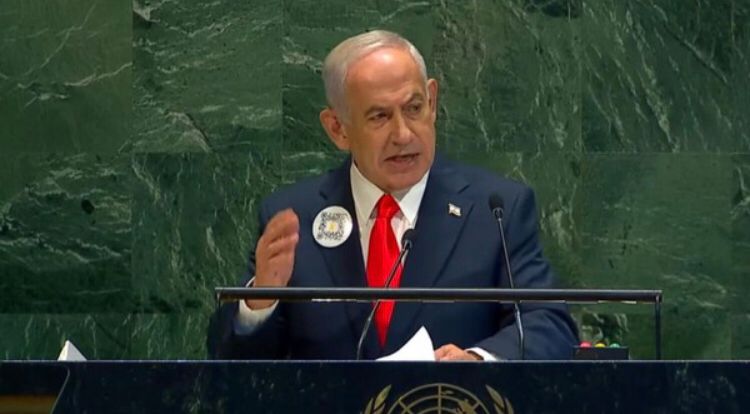 Perdana Menteri Israel Benjamin Netanyahu saat menyampaikan pidato di Sidang Majelis Umum PBB.