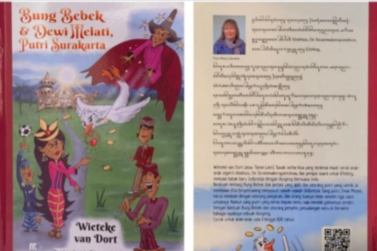 ISTIMEWA: Buku cerita anak yang diterbitkan dalam dua aksara Jawa dan Latin serta bahasa Indonesia dan Belanda.