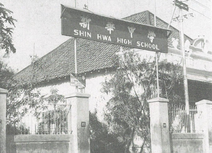 IKONIK: Bangunan sekolah Sin Hwa High School di Jalan Ngaglik Surabaya.