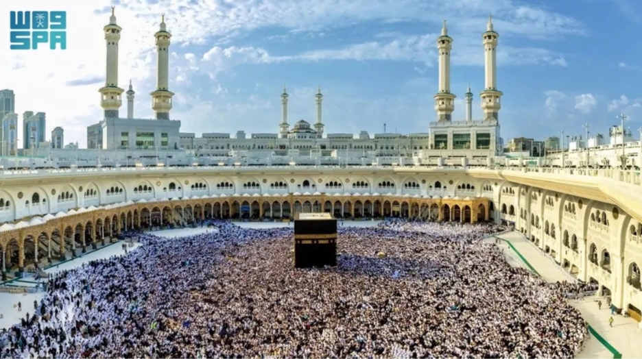 Masjidil Haram Makkah.