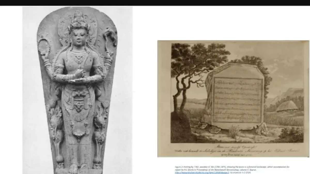 Arca Shiva dan Prasasi Damalung disimpan di Belanda. (Antara)
