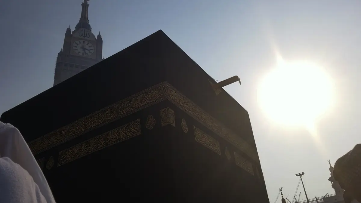 Ilustrasi matahari di atas Ka’bah. (ISTIMEWA)