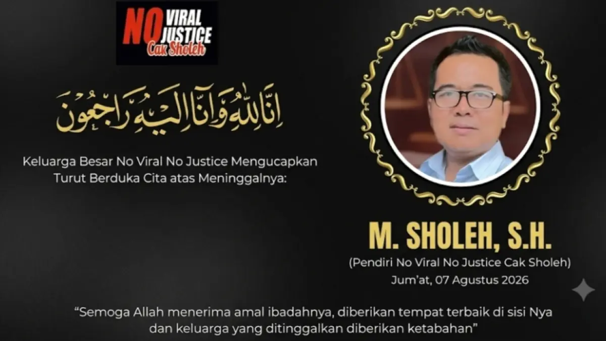 No Viral No Justice. 
