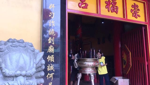 Kelenteng Tjong Hok Kiong Siap Sambut Imlek