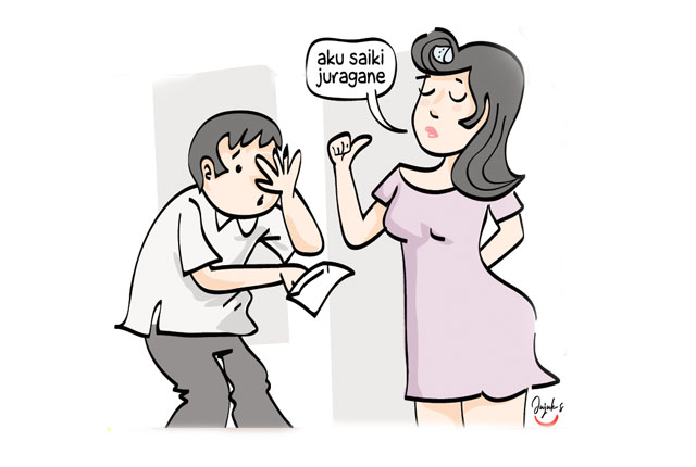 Ilustrasi iso ae (GRAFIS: JUJUK SUWANDONO)
